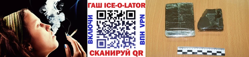 хочу наркоту  Каменка  ГАШИШ гарик 