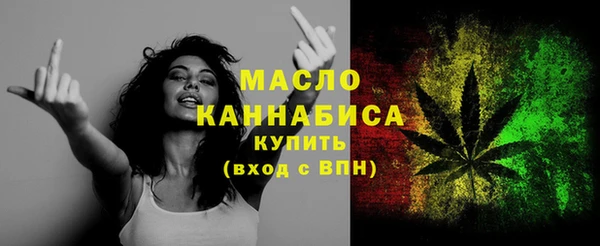 MDMA Нефтекумск
