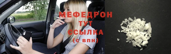 героин Дубовка