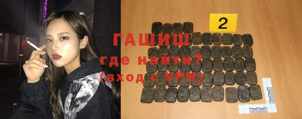 героин Дубовка