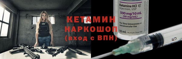 скорость Наволоки