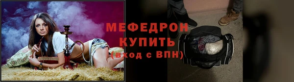 кокаин премиум Верхнеуральск