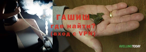 метамфетамин Дрезна