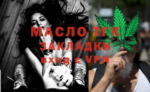 скорость Наволоки