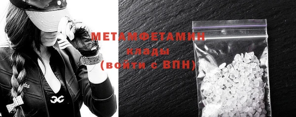 скорость Наволоки