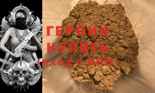 мдма Нея