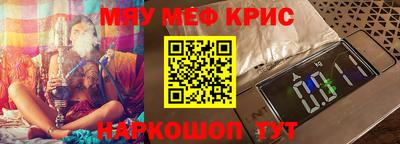 mdpv Балашиха