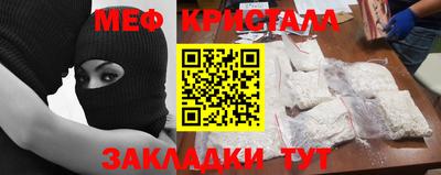 прущая мука Гай