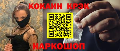 mdpv Балашиха