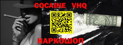 прущая мука Гай