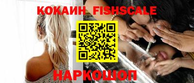 прущий лед Балаково