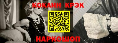 mdpv Балашиха