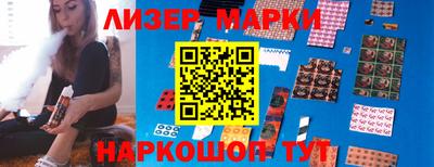 прущая мука Гай