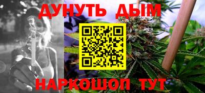 mdpv Балашиха
