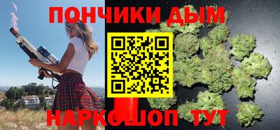 прущая мука Гай