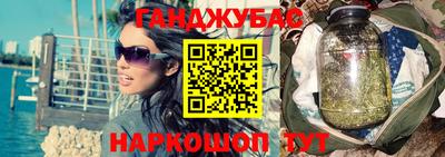 mdpv Балашиха