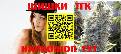 амфетамин Азнакаево