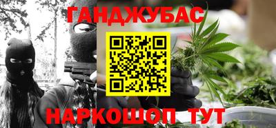 mdpv Балашиха