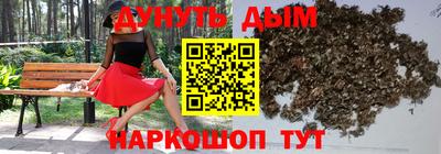 MESCALINE Гагарин