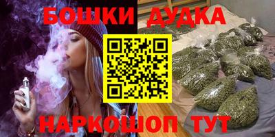 mdpv Балашиха