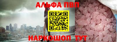 прущая мука Гай