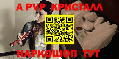 прущая мука Гай