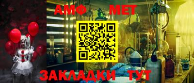 MESCALINE Гагарин