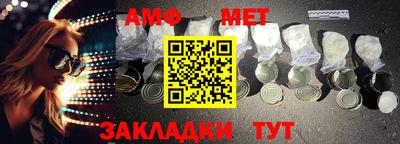 mdpv Балашиха
