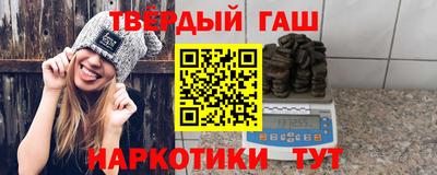 прущая мука Гай