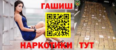 mdpv Балашиха