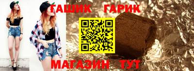 MESCALINE Гагарин