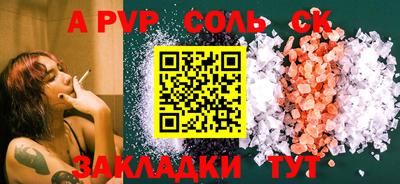 MESCALINE Гагарин