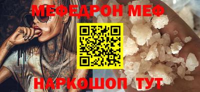 прущая мука Гай