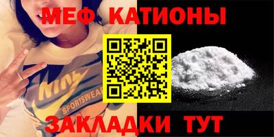 прущая мука Гай