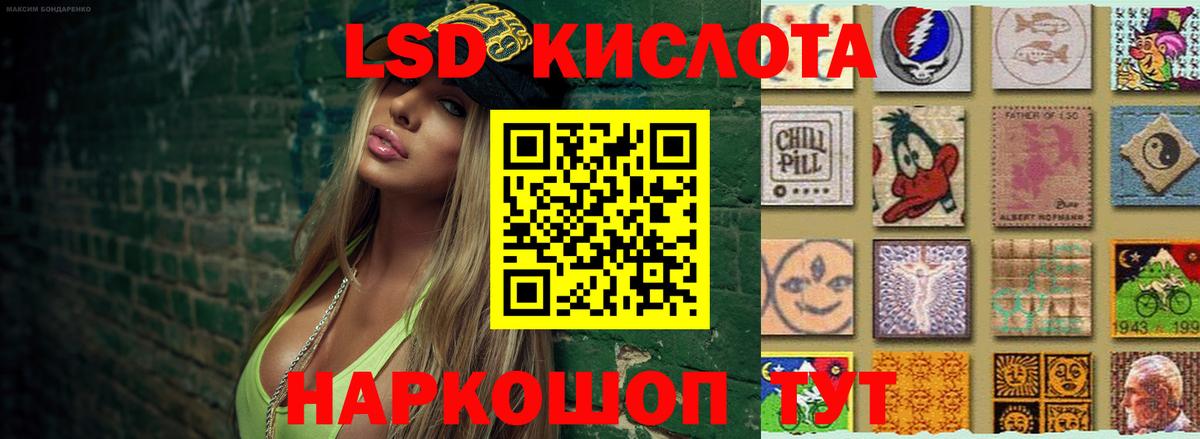 ГАШИШ  Вход с VPN  Амфетамин кристаллы  Каменка  МАРИХУАНА  Мефедрон   Вейп ТГК 