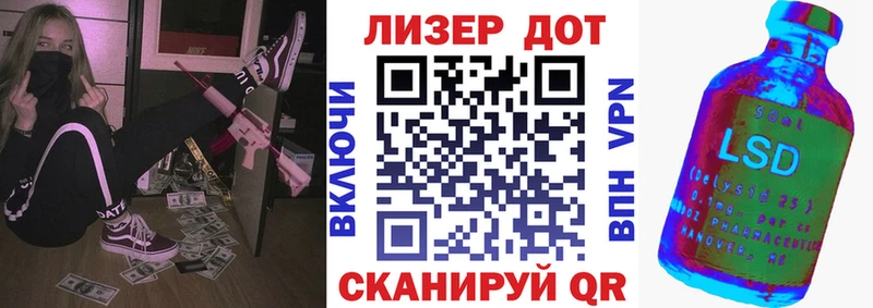 Марки 25I-NBOMe 1,5мг  Каменка 