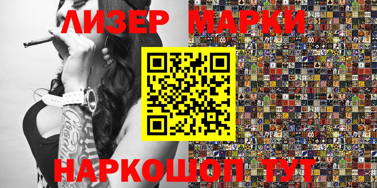 ГАШ Каменка
